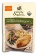 Simply Organic Roasted Chicken Gravy Mix Organic - 3 x 0.85 ozs. Fashion