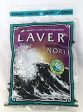 Maine Coast Laver Nori-Whole Plant - 1 oz. on Sale