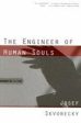 Josef Skvorecky: Engineer of Human Souls [1999] paperback Cheap